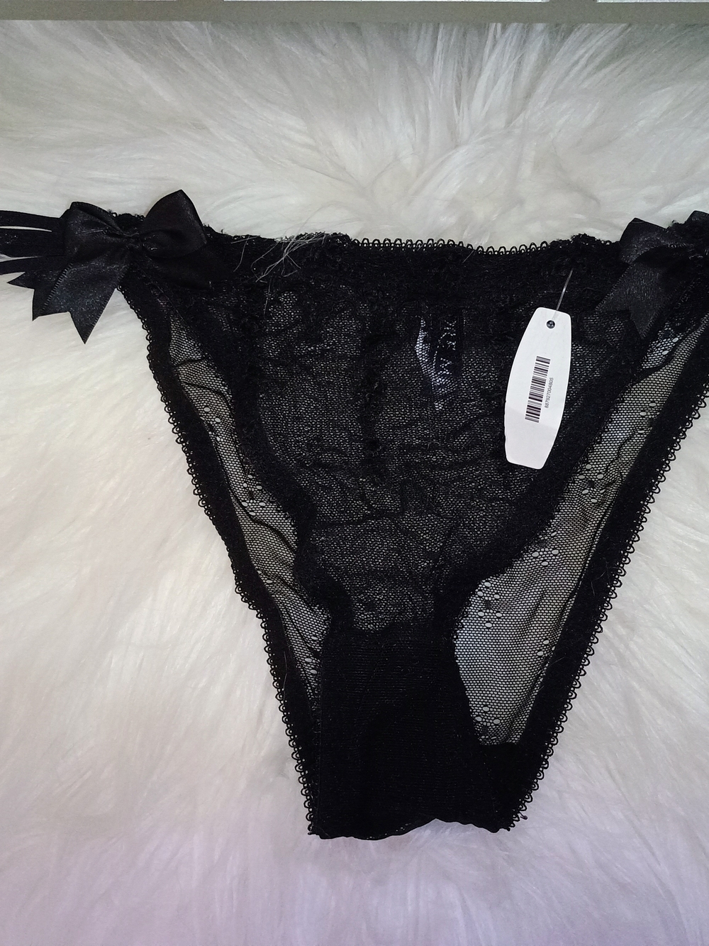 PRICE FIRM NWT Adore Me Sheer Lace Bikini Panty